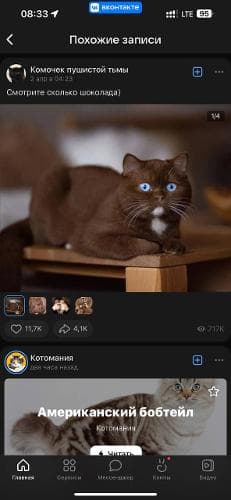Хухэ