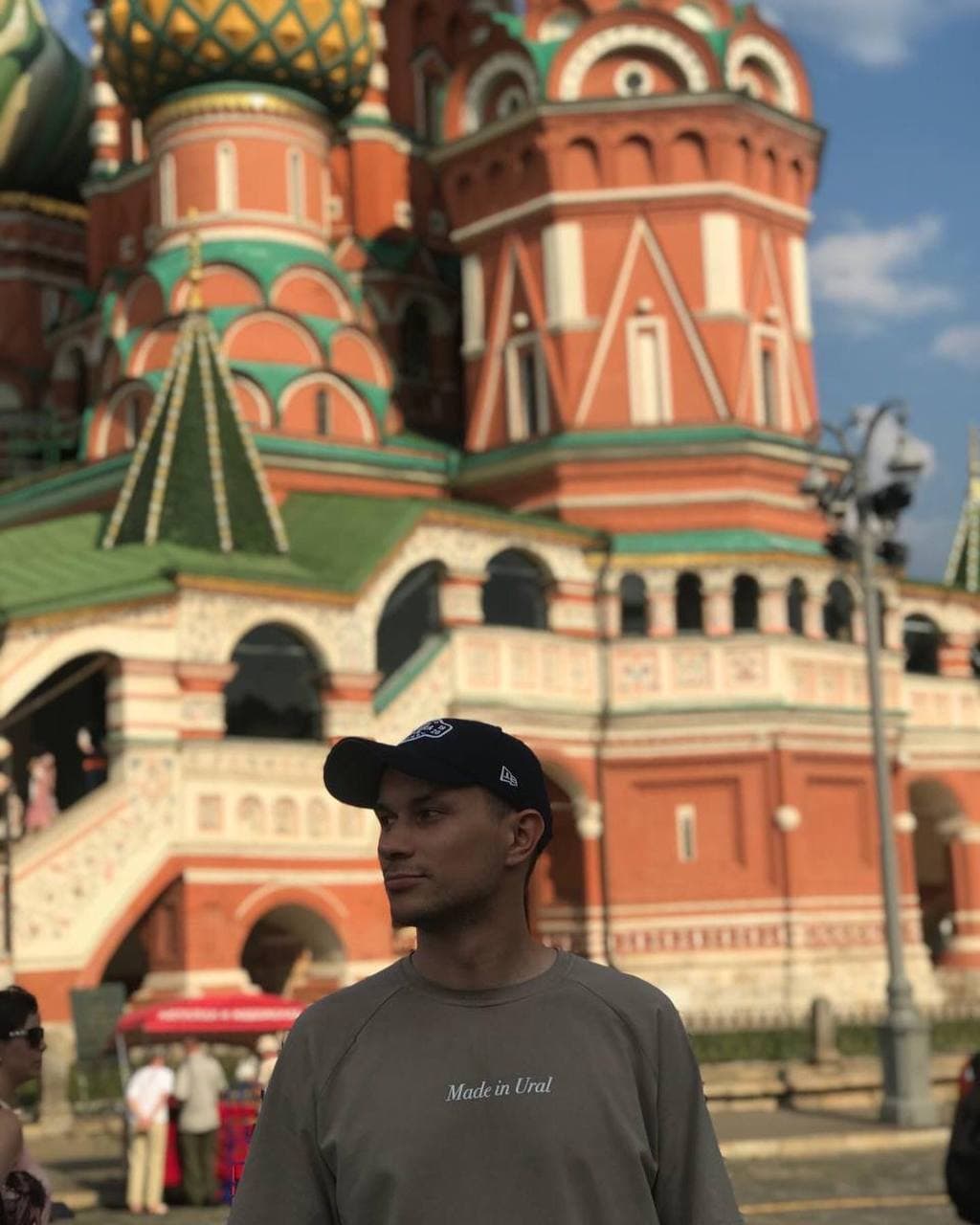 Kirill