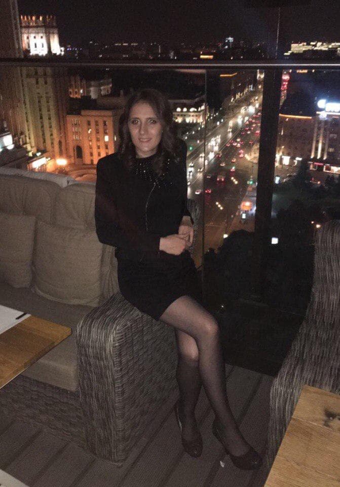 Алина