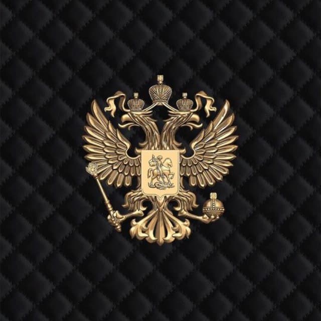 В