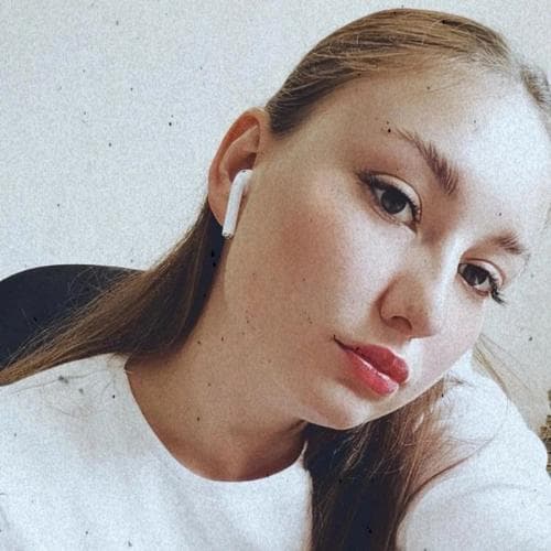 Алина