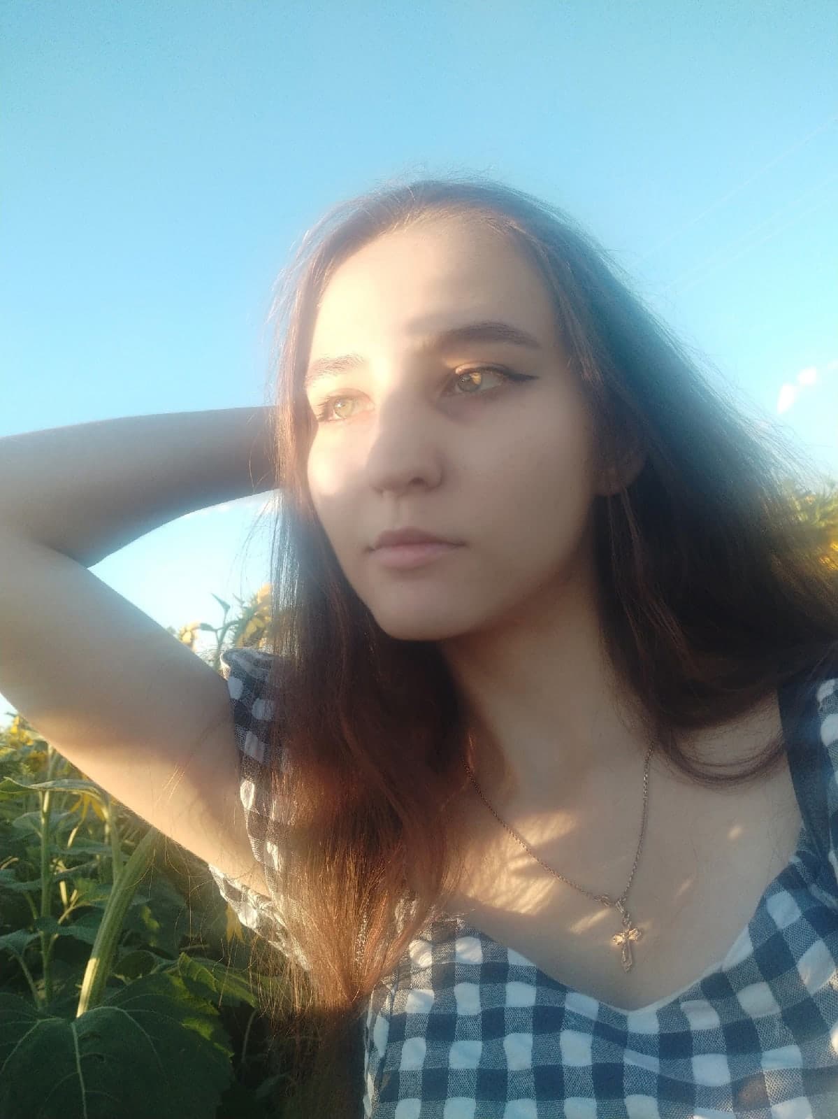 Софа