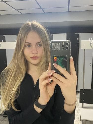 💋