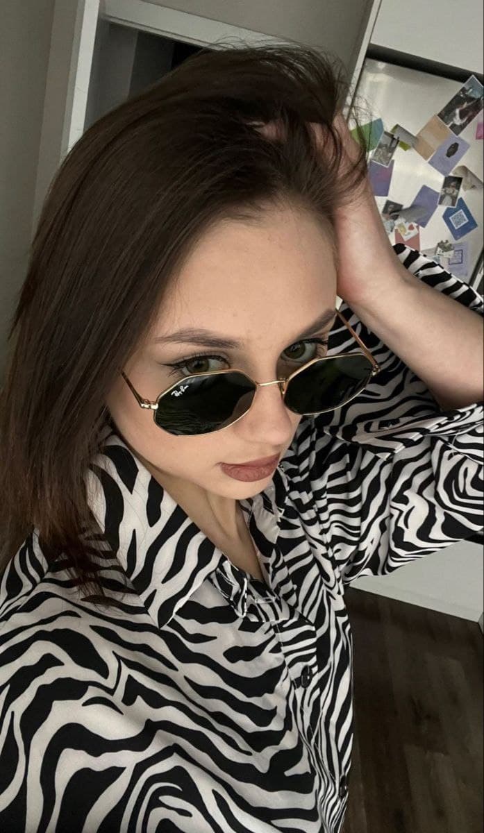 Арина