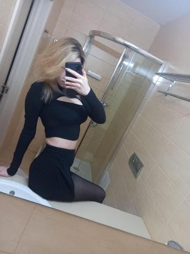 Эвелина