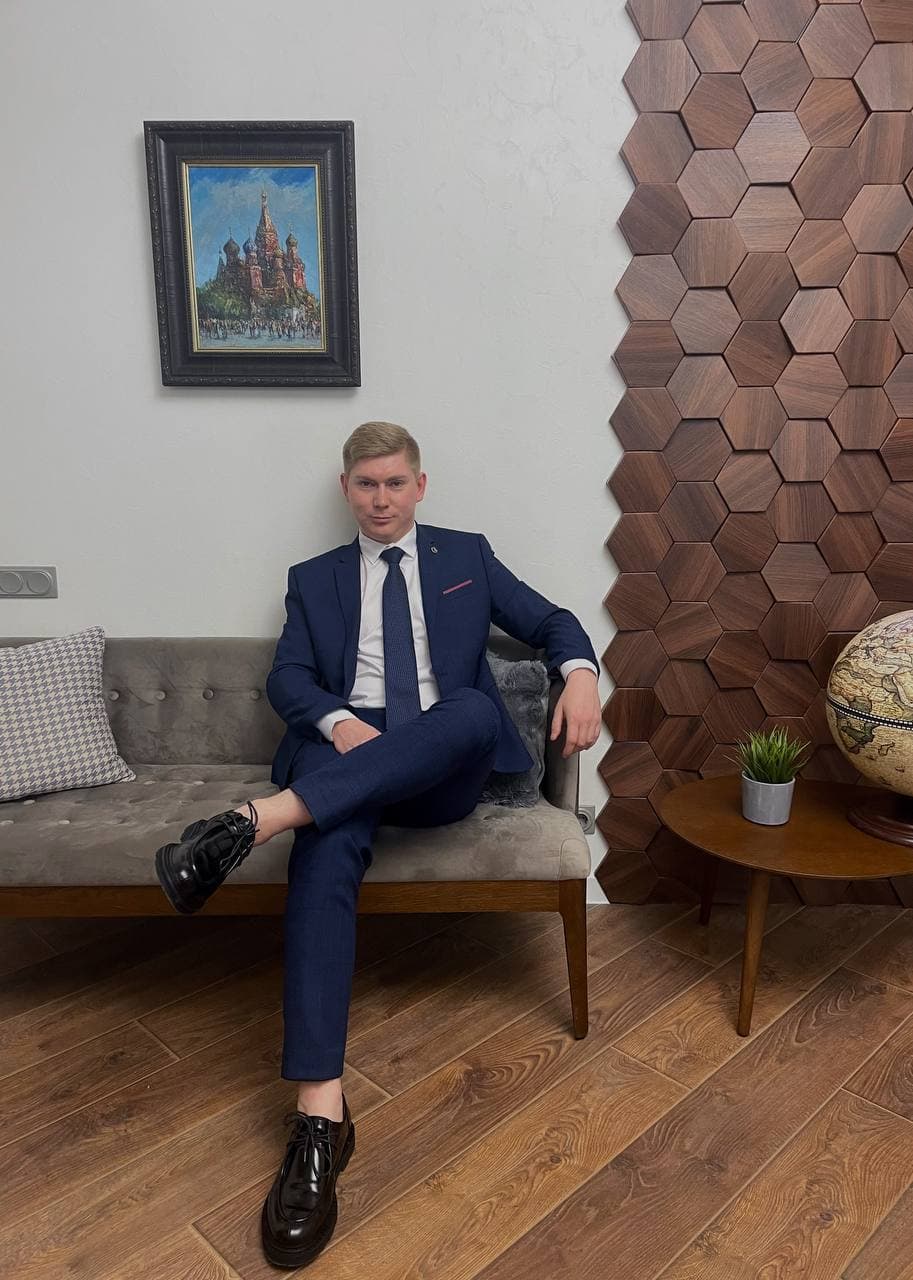 Юрий