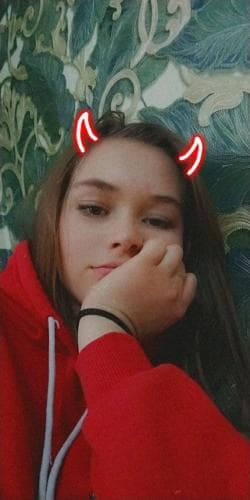 Надежда