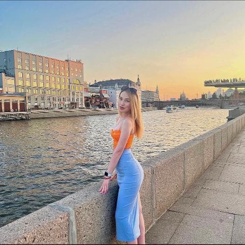 Александра