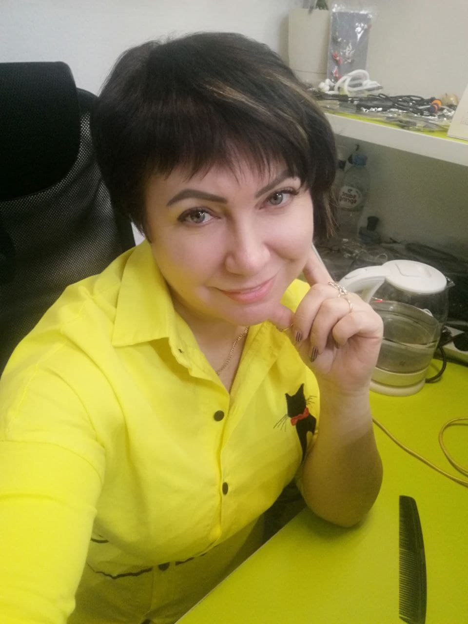 света