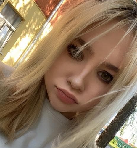 Полина
