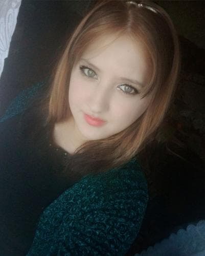 Лена