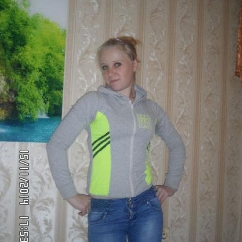 Ольга