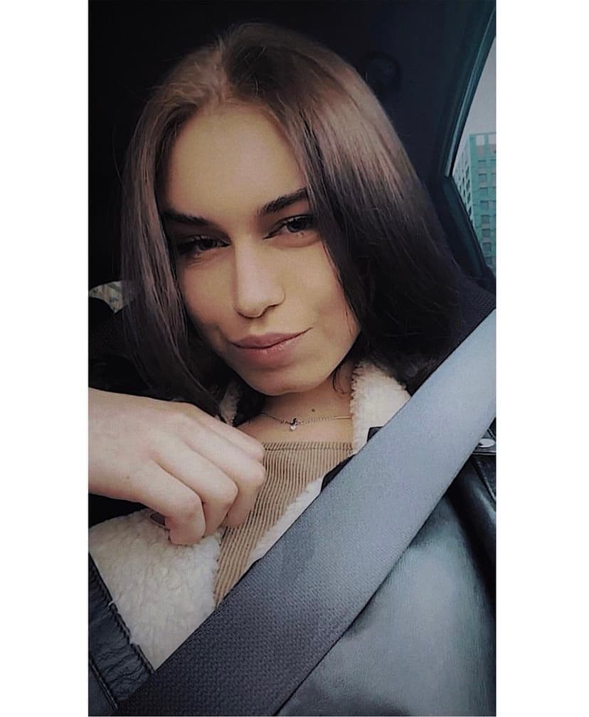Анастасия