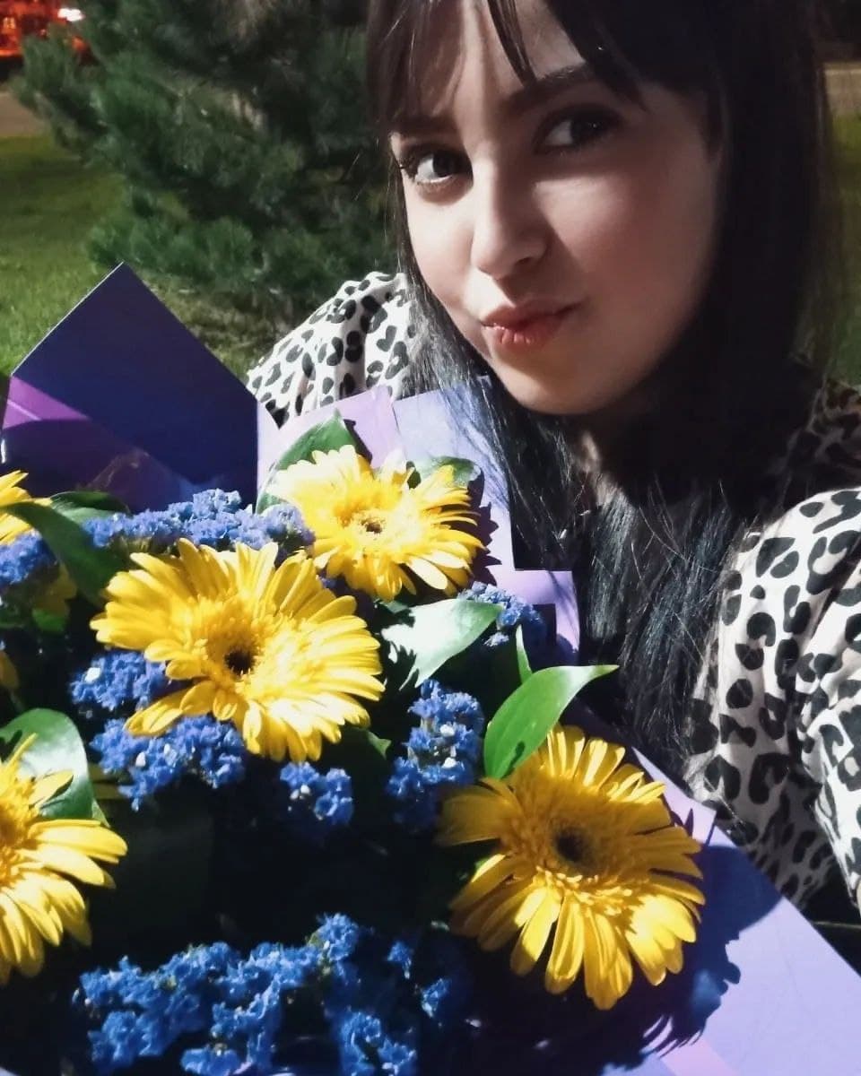 @Ял