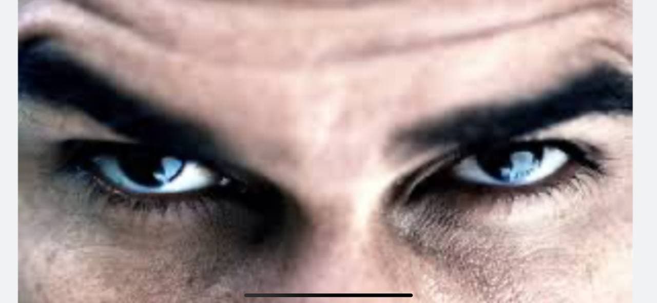 Д