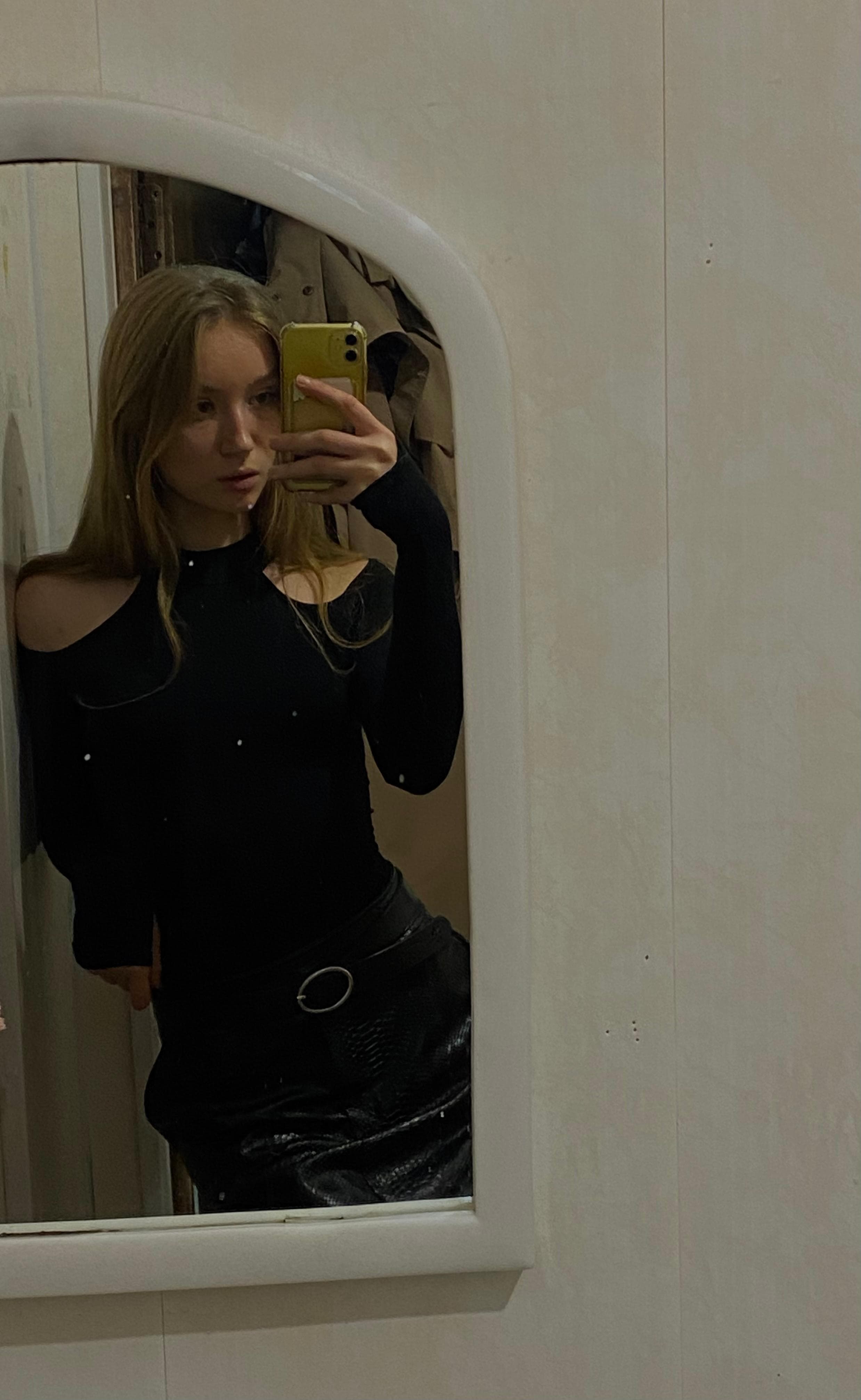 Кристина
