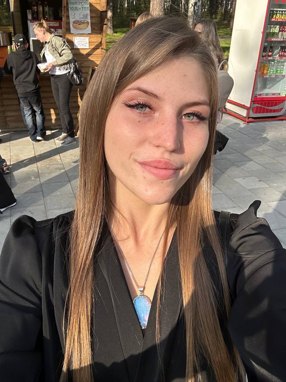 Наталья