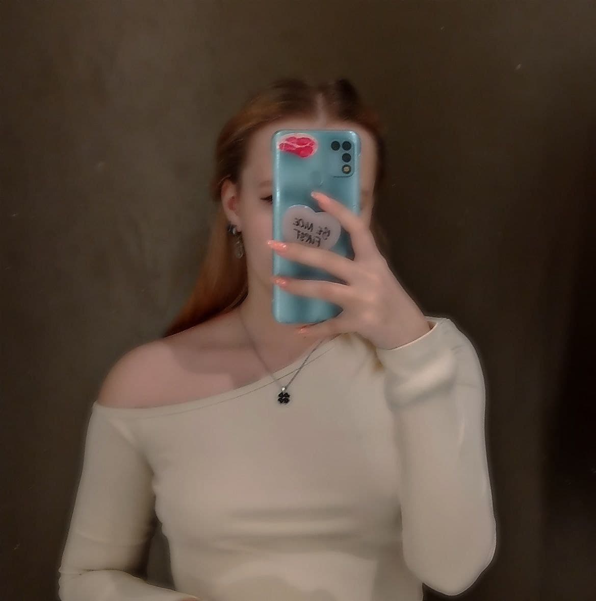 СашЕнька