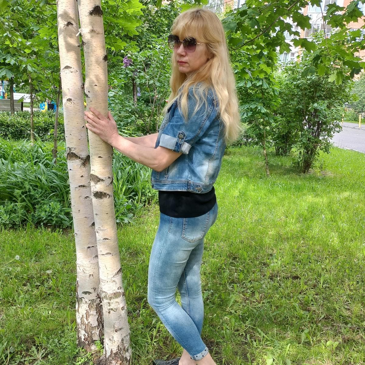 Людмила