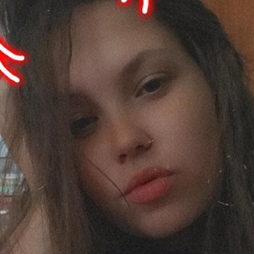 Ри