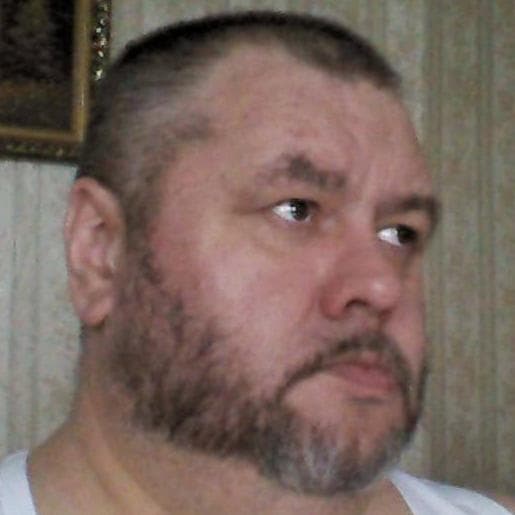 Сергей