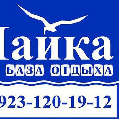 Вячеслав