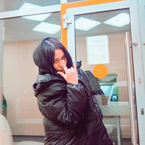 Анютка