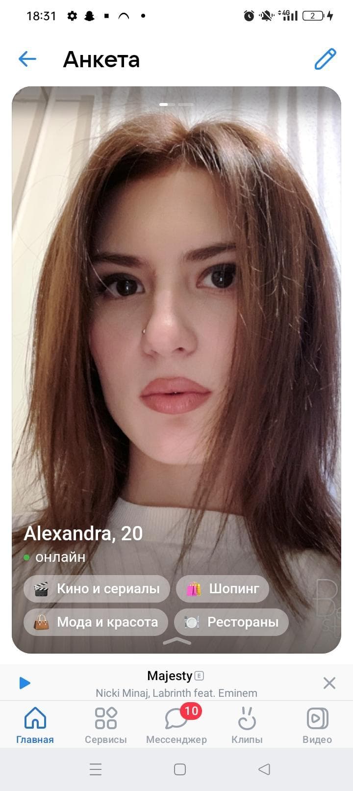 Alexandra