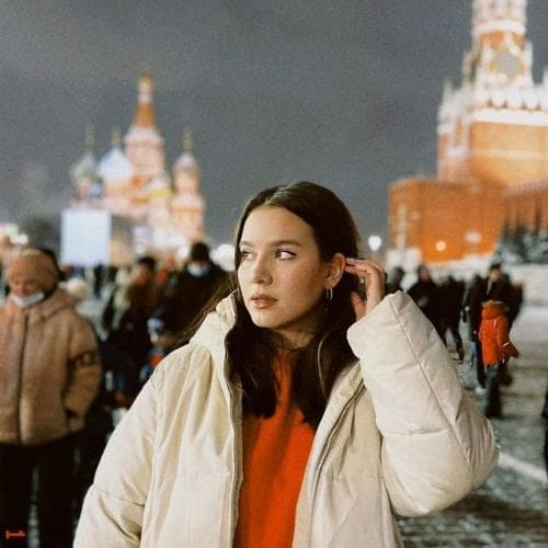 Диляра