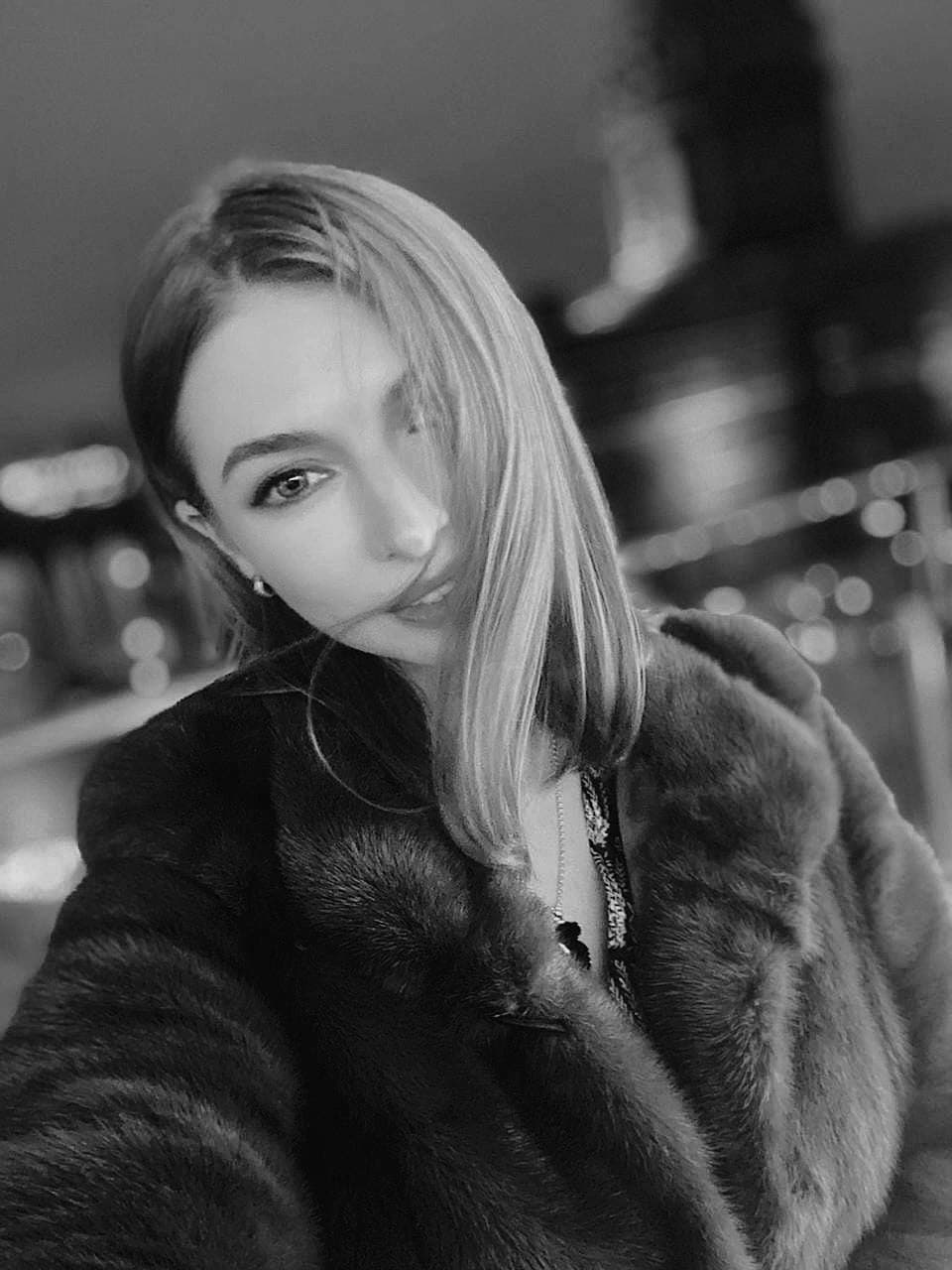 Карина