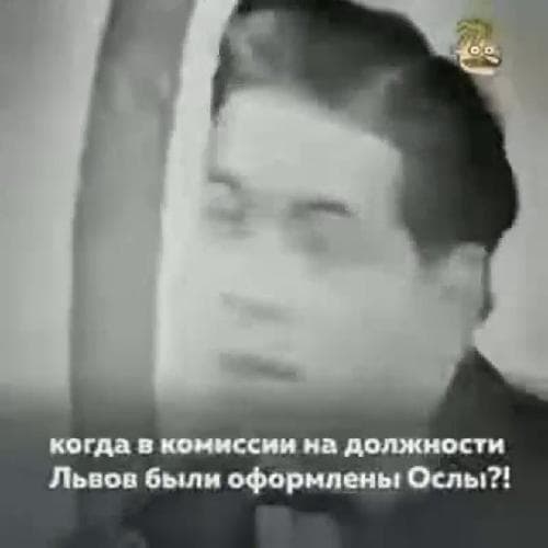 БахтиёрррЩык