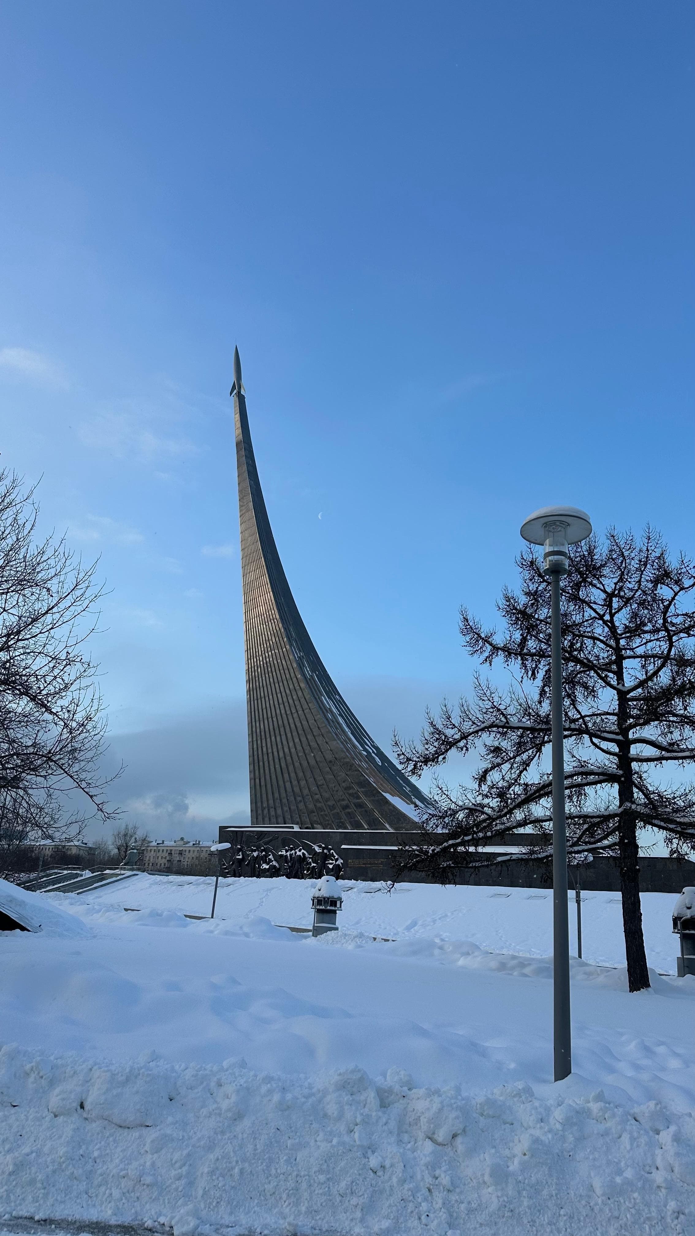 Любовь