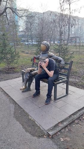 Александр