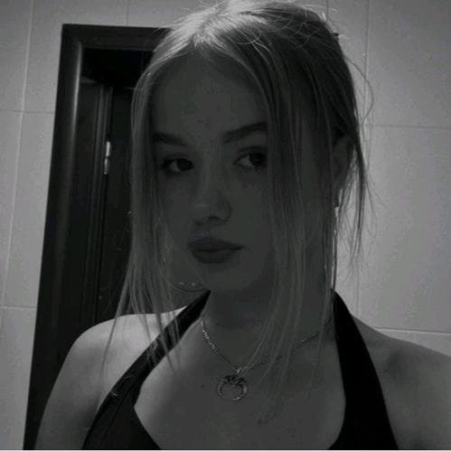 Имя