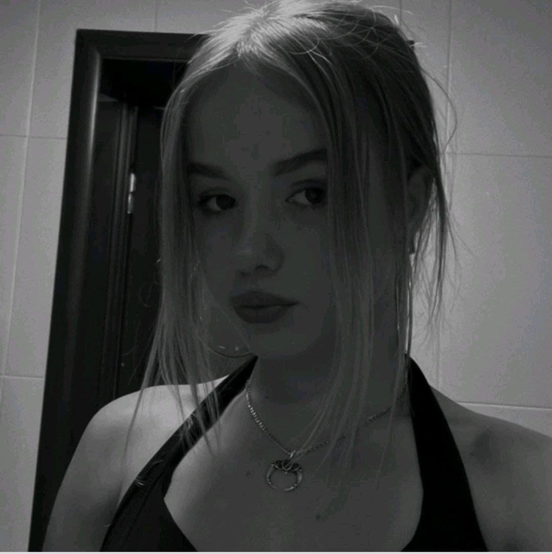Имя