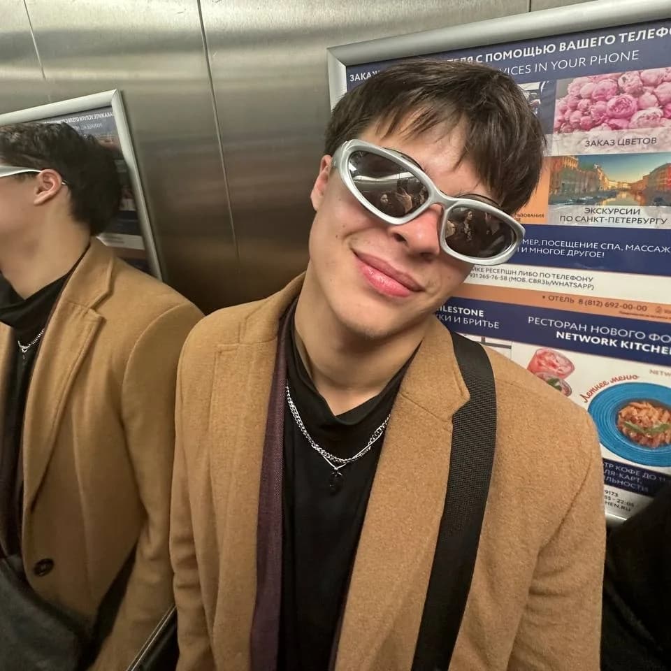 Егор