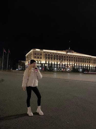 Мария 