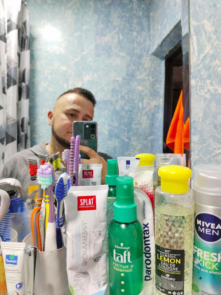 Бахром