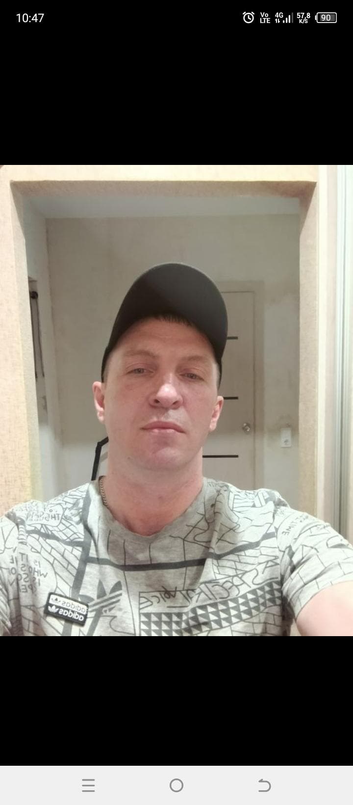 Андрей