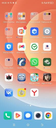 Марк