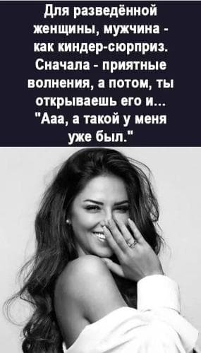 Юля