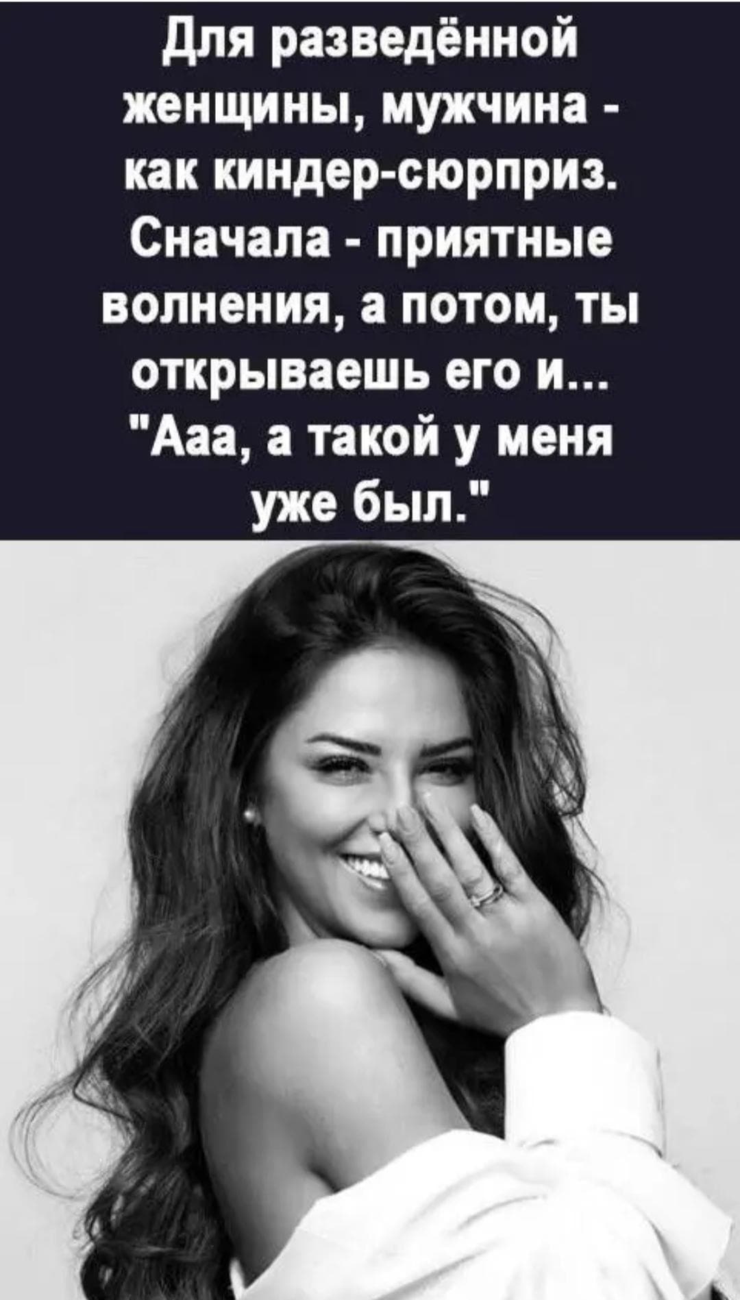 Юля