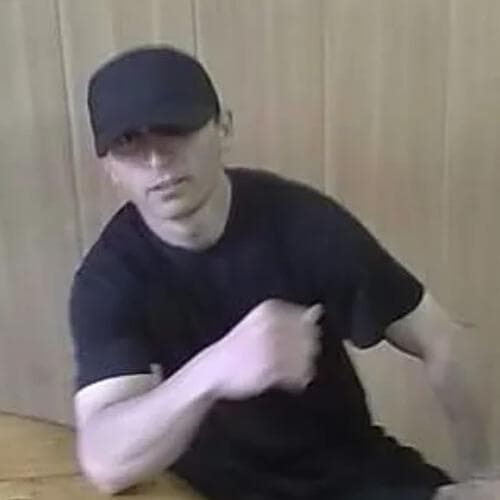 Умар