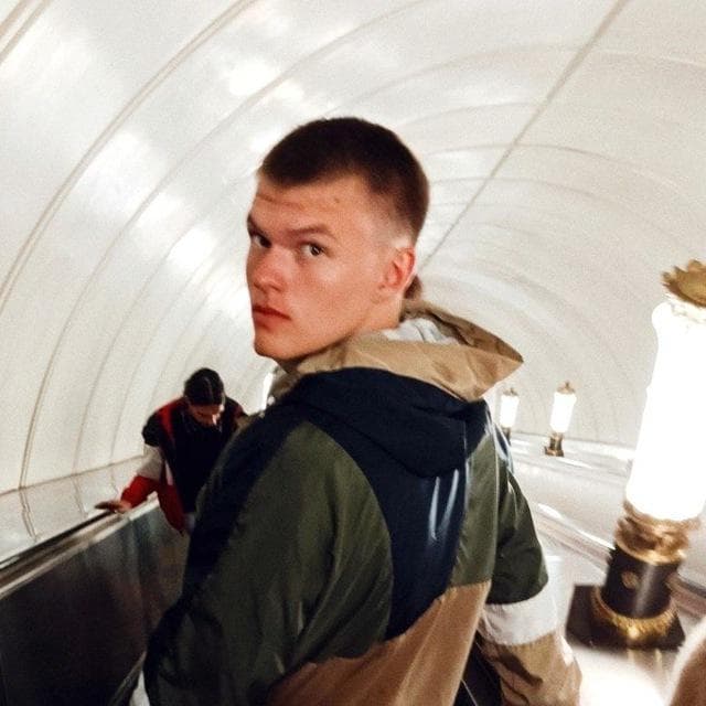Артём 