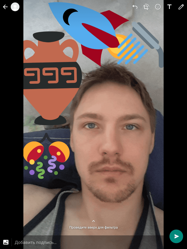 Александр