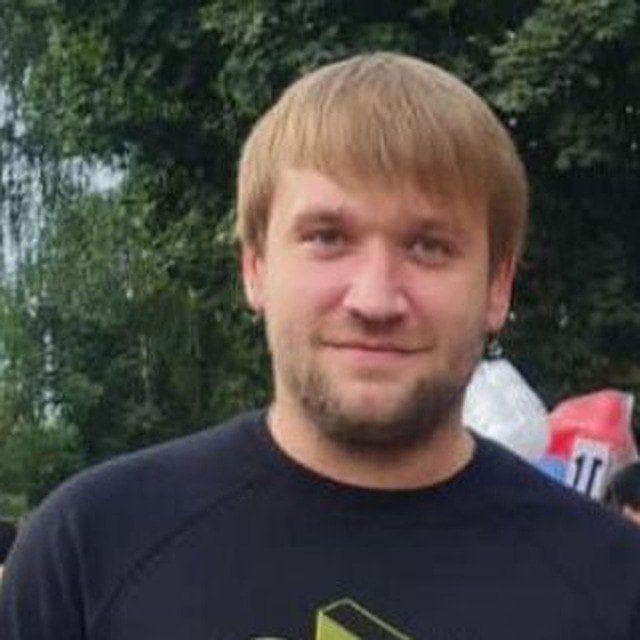 Максим