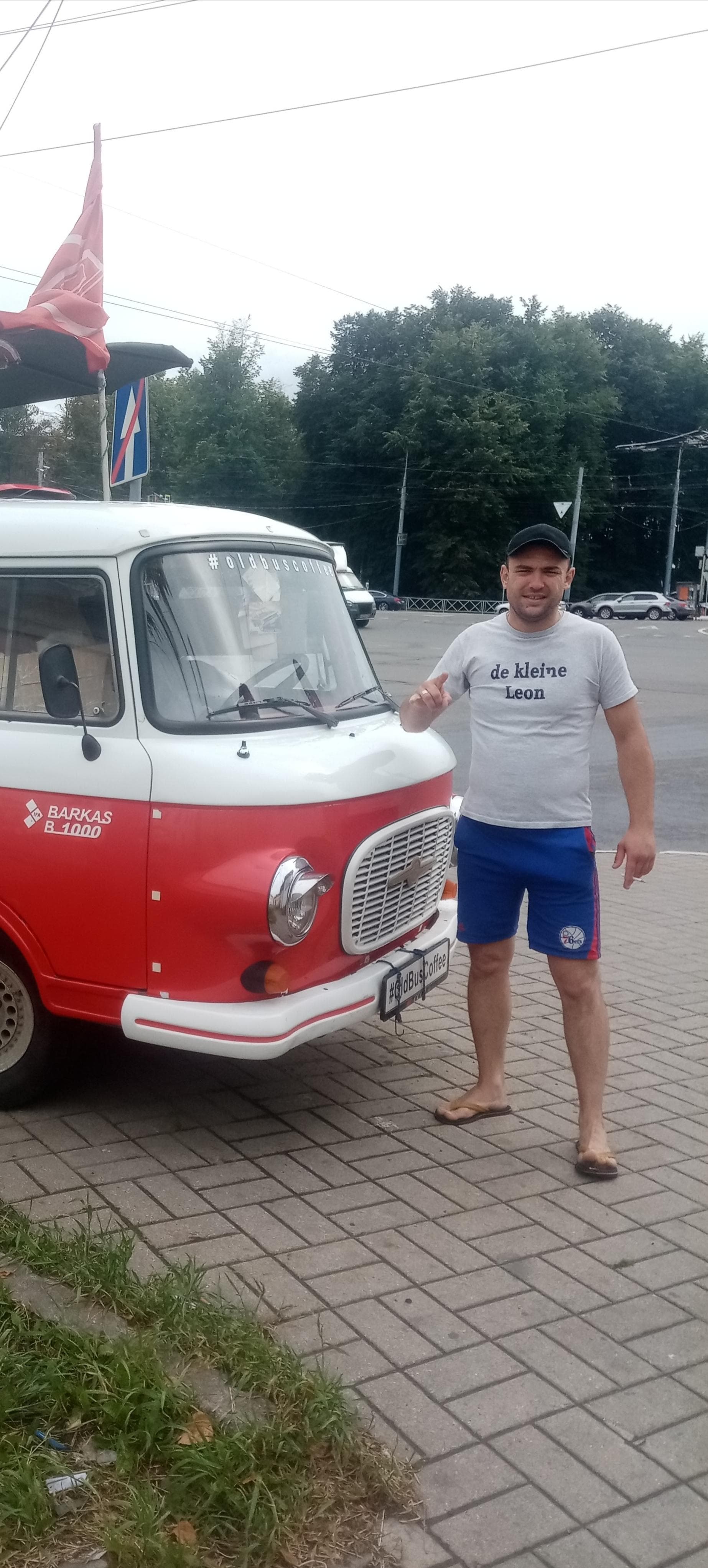 Темыч