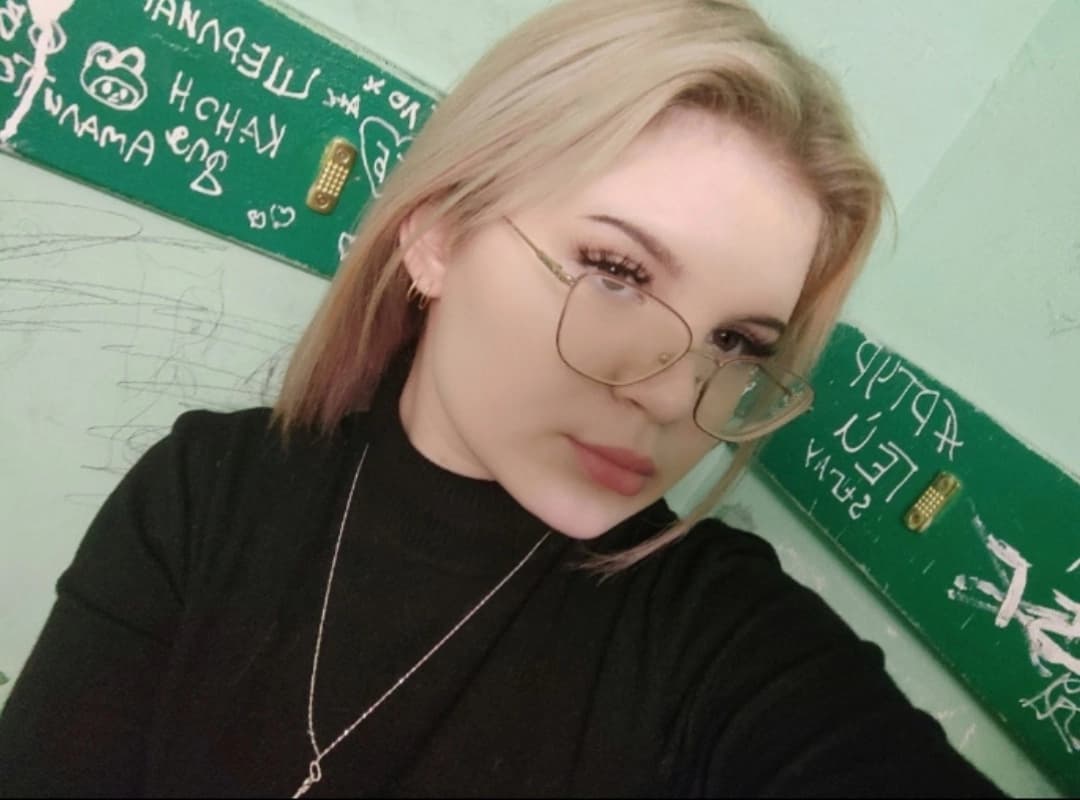 Дарьяна