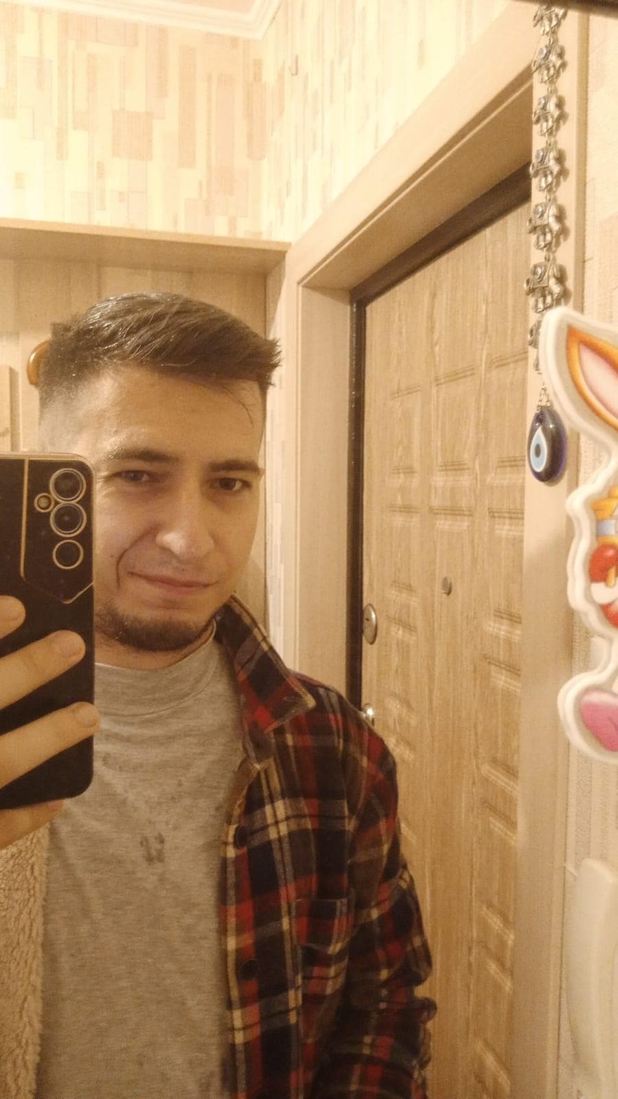 Григорий