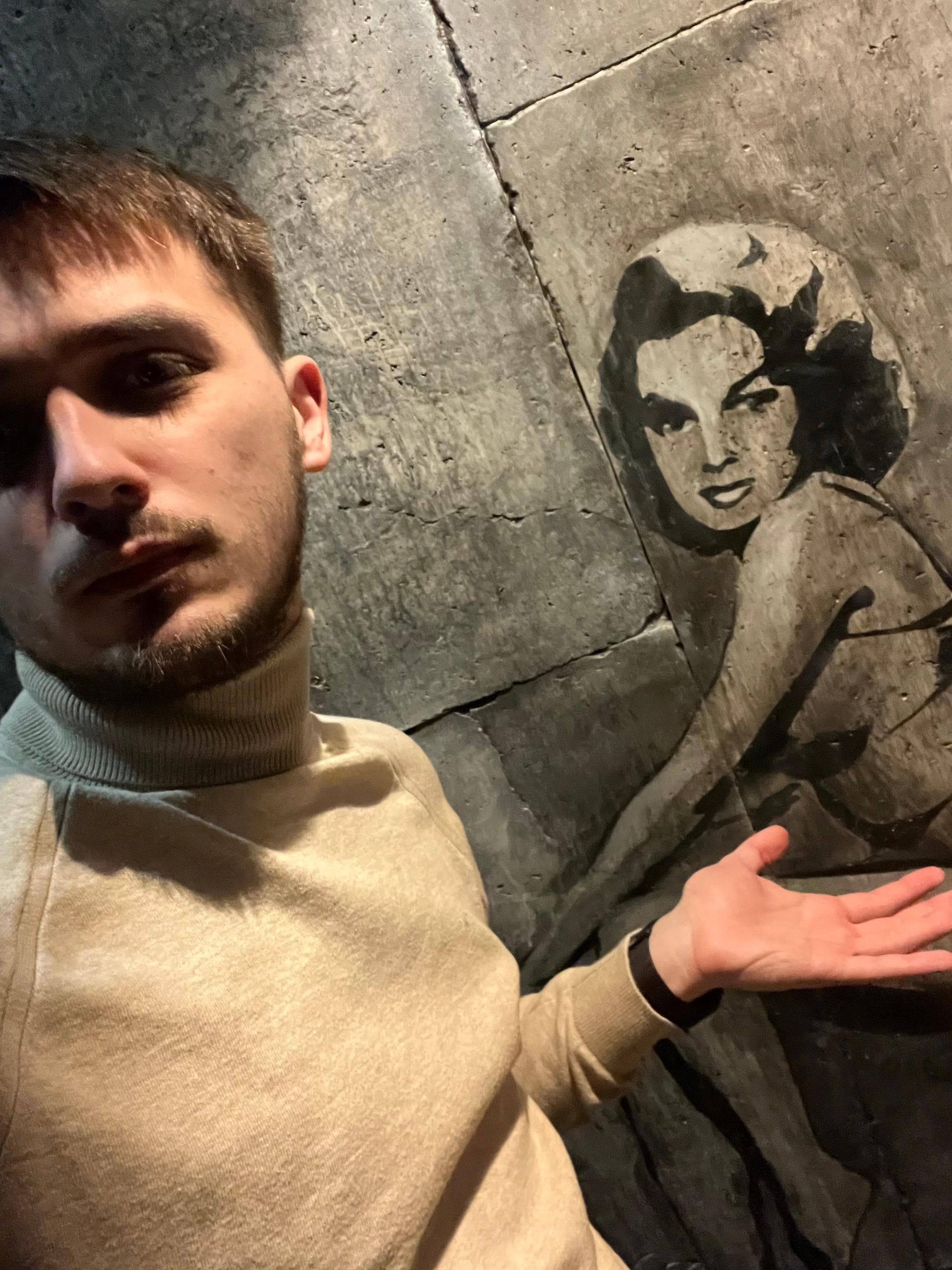 Артем